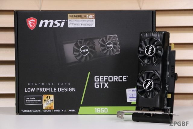 MSI GeForce GTX 1650 4GT LP グラフィックスボード VD6989