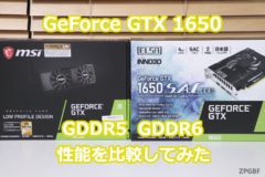 Nvidia Geforce Experienceはアカウント作成してログインしないと利用不可能 Zpgbf